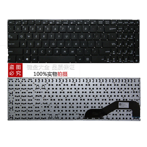 华硕 X540S A540U X540U F540U R540U X500UB R540S VM520U键盘