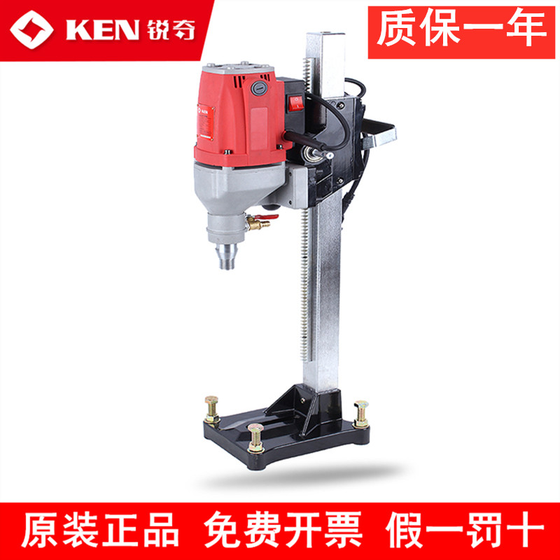 锐奇电动工具工程水钻6130 6180N 6200N 6250N墙壁开钻孔机台钻
