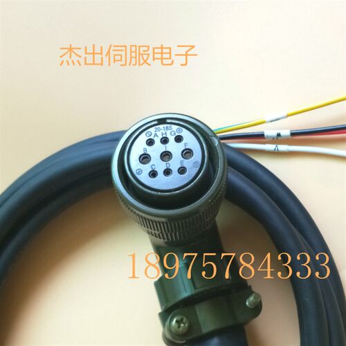 原装台达b2 1kw编码器线ASD-BCAEN1005 ASD-BCAPW1203信号动力线