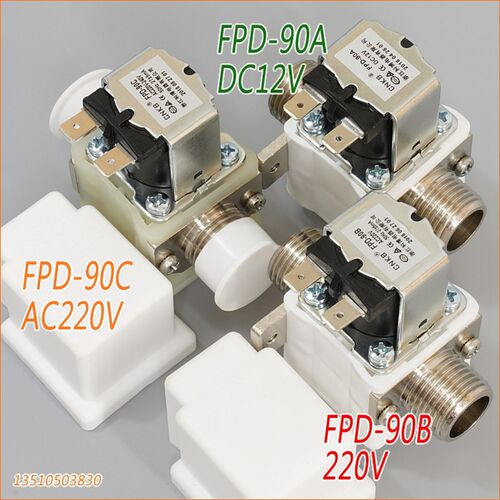 热水开水上水阀 FPD-90A进水阀90B进水电磁阀90C 90T 270A 4分