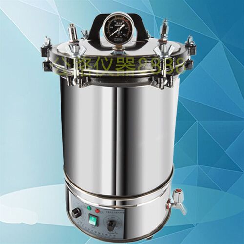 浙江新丰 XFS-280MB 18升自控 手提式压力蒸汽灭菌器 高压消毒锅