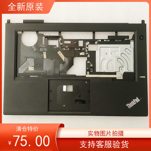 适用联想thinkpad L430 L440 C壳外壳触摸板掌托笔记本主机上盖
