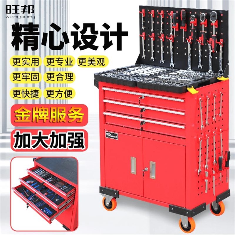 德国进口汽车维修工具箱车间工具柜置物架五金搬运工具车多功能零