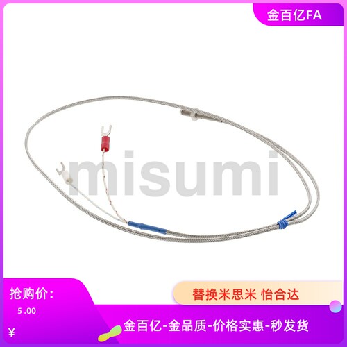 K型热电偶C-SSMTJ1000 C-SSMT2000 SSMT6 8 10温度TCKT传感器3000