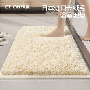 长毛绒地垫加厚浴室吸水踩脚垫卫生间防滑地毯洗手间卫浴垫速干垫