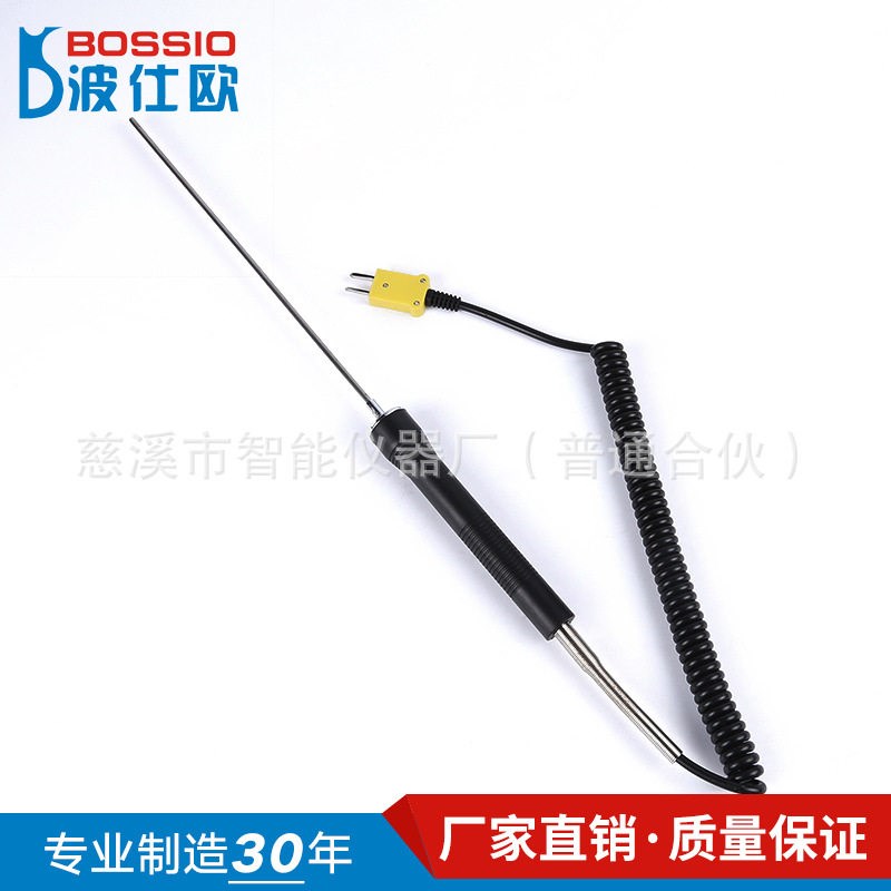 波仕欧WRNM-104铝水热电偶测温仪K型机油火焰测温探头温度传感器
