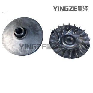 四轮卡丁车沙滩车摩托车配件 300CC发动机主动轮 离合器轮