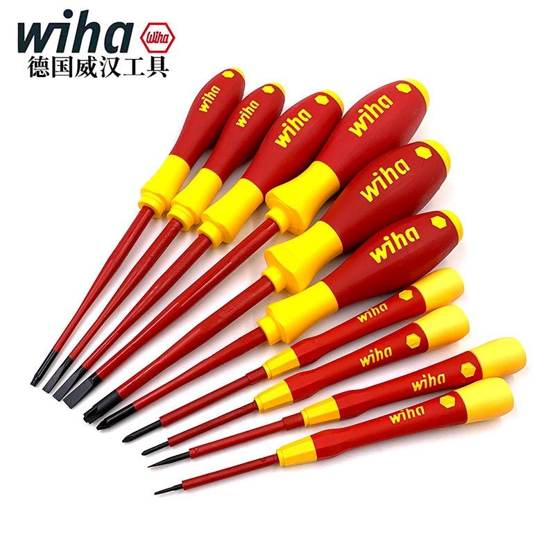德国wiha威汉电工维修工具腰包套装进口绝缘螺丝刀钳子组合44574