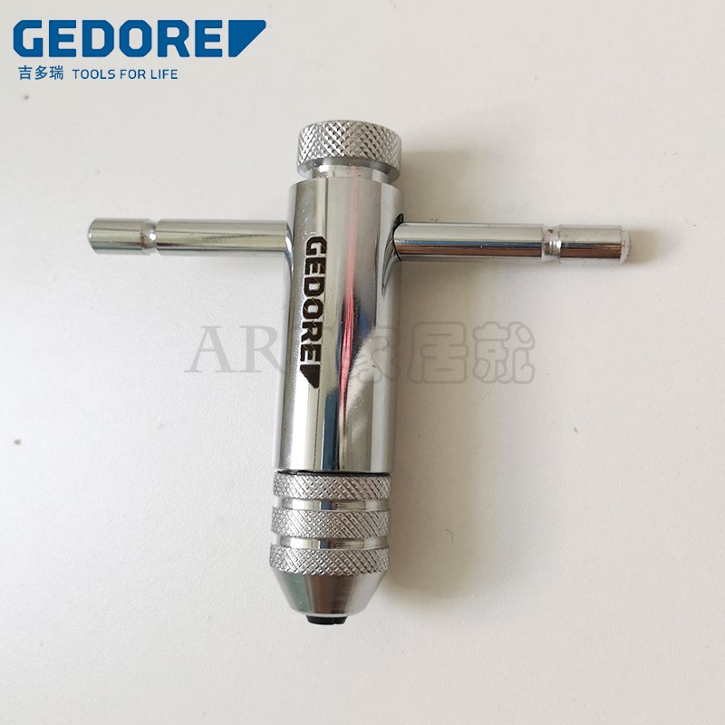 德国吉多瑞GEDORE棘轮丝锥扳手丝攻扳手绞杠8551 TGZ断丝取出工具