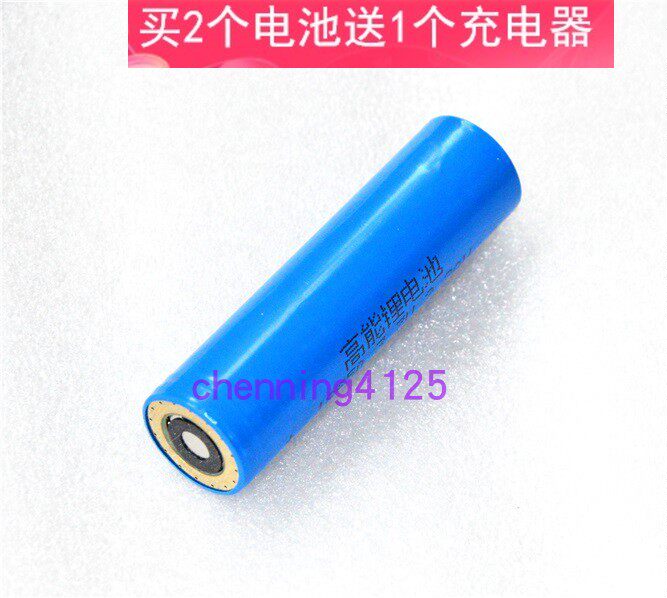 通明BW7300A B C D ZW7300D 正辉BXD6011A 防爆手电筒 锂电池
