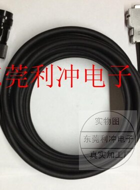 发那科编码器线A660-2005-T301 A860-2005-T505/506信号线