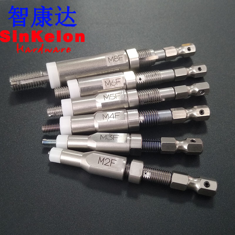 维修/修理 无尾钢丝螺套手动安装精密品质国产工具拆卸扳手M2-M12