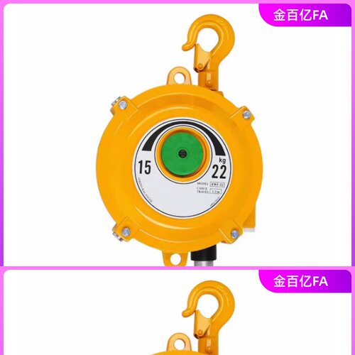 自锁式NGW11-3-5-9-15-22-30-40-50-60-70替代怡合达E弹簧平衡器