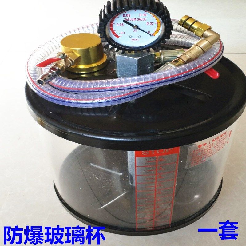 气动抽接废油机 抽油机配件 量杯 抽油管 计量杯 吸油器 抽机油器