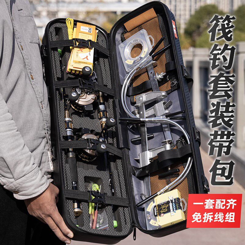 自排线一键缓降轮筏钓竿套装 桥筏竿全套微铅筏钓轮阀杆 伐钓鱼竿