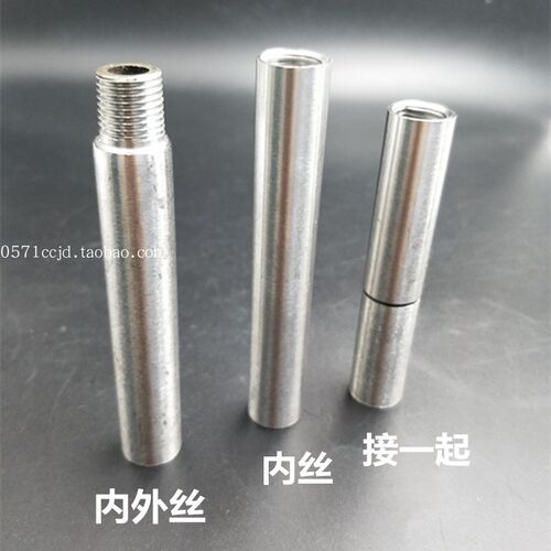 不锈钢加长焊接内丝2分3分4分6分1寸 内螺纹延长管直通DN15 20 25
