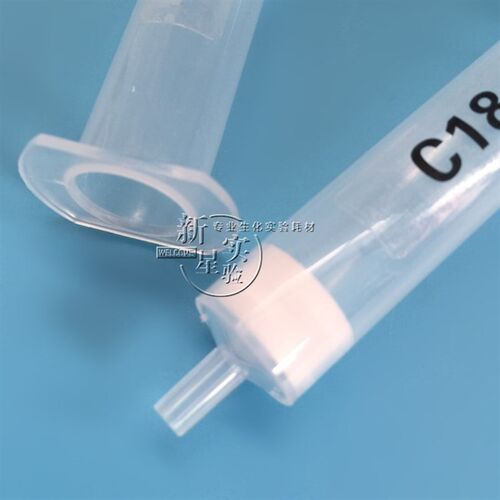 C18萃取柱C18SPE固相萃取小柱C18固相萃取小柱500mg 6ml 整盒