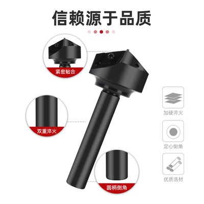 数控长刃倒角刀杆30度45度60加工中心ECC31005R大孔径倒角器XCET
