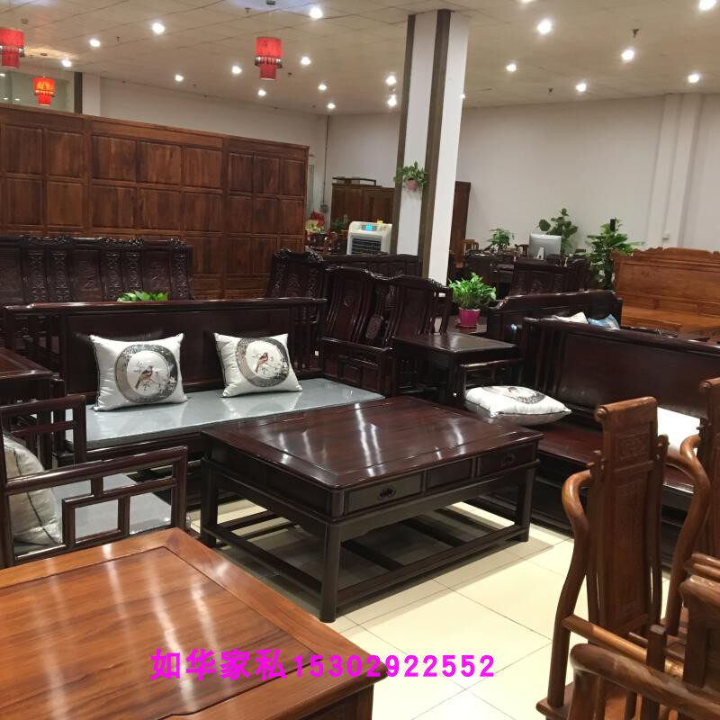 红木沙发 酸枝沙发南美酸沙发福建红木家具休闲明清家具 复古家私
