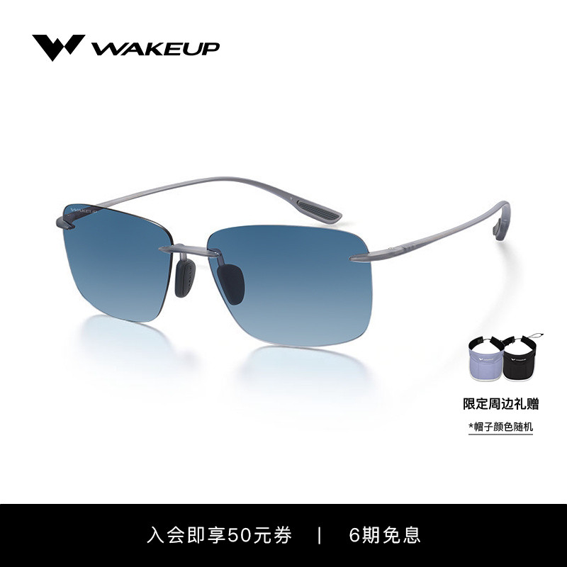 WAKEUP休闲运动太阳眼镜时尚户外徒步登山护目墨镜 WP15SN1024