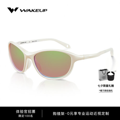WAKEUP时尚猫眼太阳眼镜
