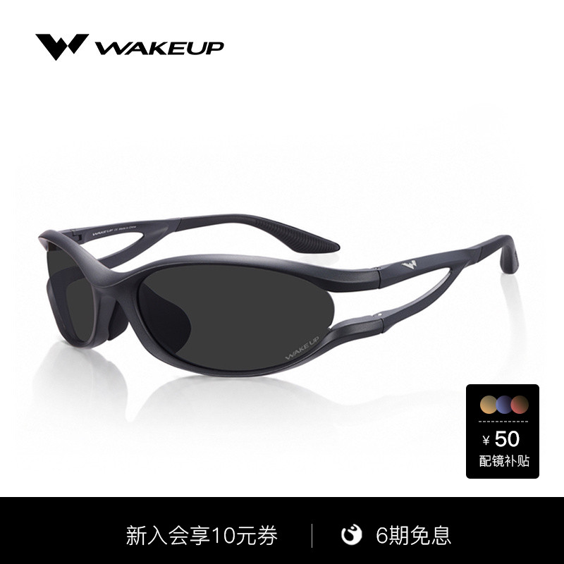 WAKEUP时尚休闲运动太阳镜马拉松户外跑步近视猫眼墨镜WP15SN1097