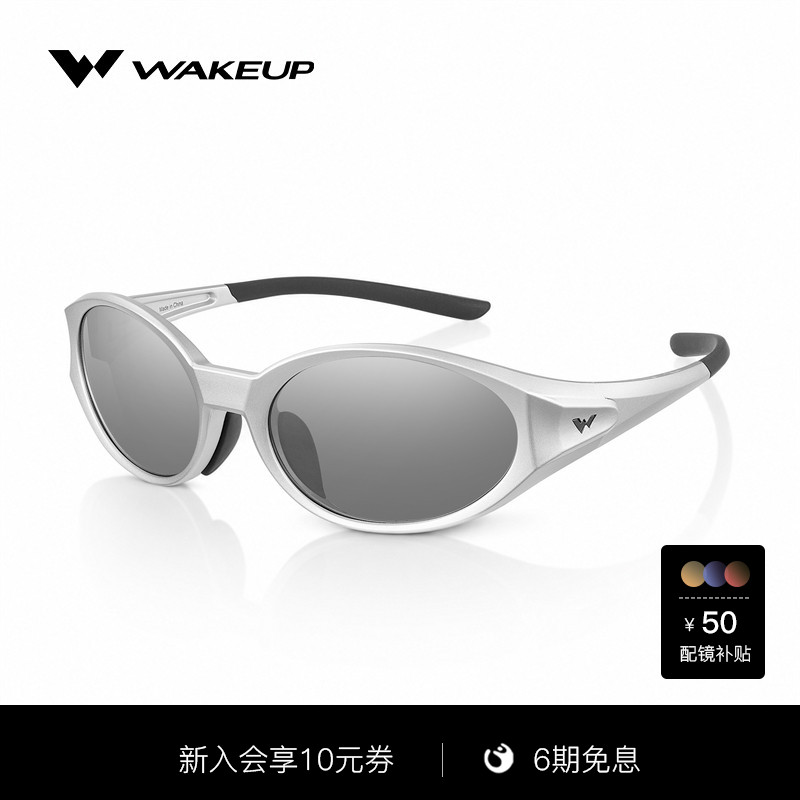 WAKEUP运动眼镜户外跑步时尚猫眼偏光护目镜近视墨镜 WP15SN1040