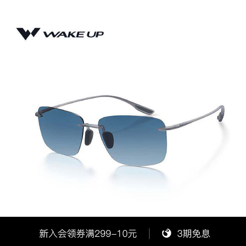 WAKEUP休闲时尚太阳眼镜户外徒步登山运动护目墨镜 WP15SN1024