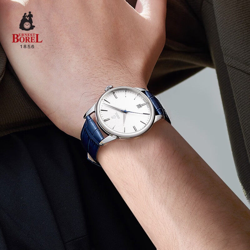 瑞士依波路男士手表官方旗舰店机械表正品进口名牌表品牌手表男款