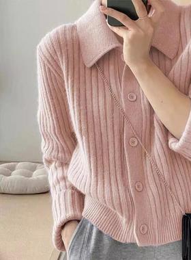 粉色loo领p毛衣开衫外套女小个子秋冬高11280级织感软糯宽松翻领