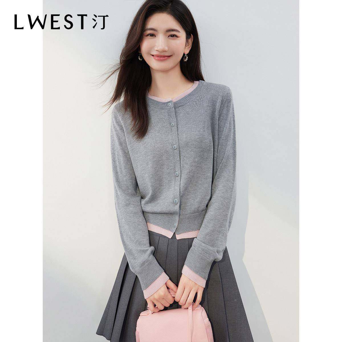 文斯小香风针织衫女2025朗春季新款拼接假外两件上衣汀长袖开DTYZ,个性定制/设计服务/DIY,毛衣加工定制,淘宝优惠券,粉丝福利购,淘宝优惠卷