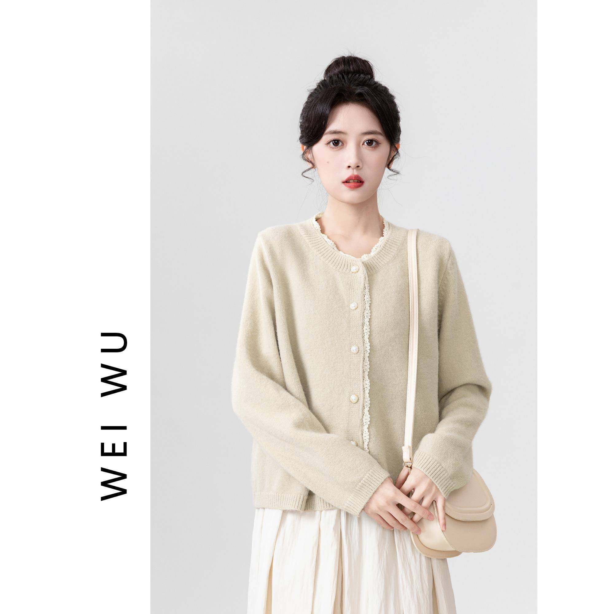 小香2圆领毛衣外套女春秋024新风款温柔风蕾JM1F6J20丝边针织开花,个性定制/设计服务/DIY,毛衣加工定制,淘宝优惠券,粉丝福利购,淘宝优惠卷