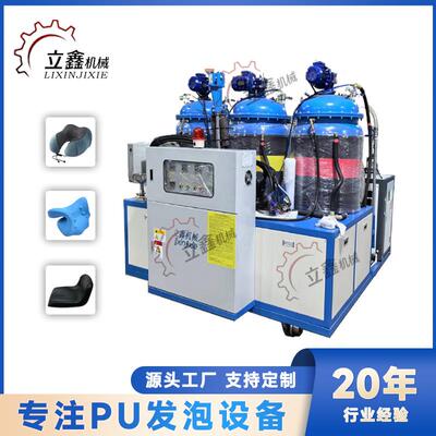 聚双环戊二稀机械设备 DCPD-RIM灌注成型设备