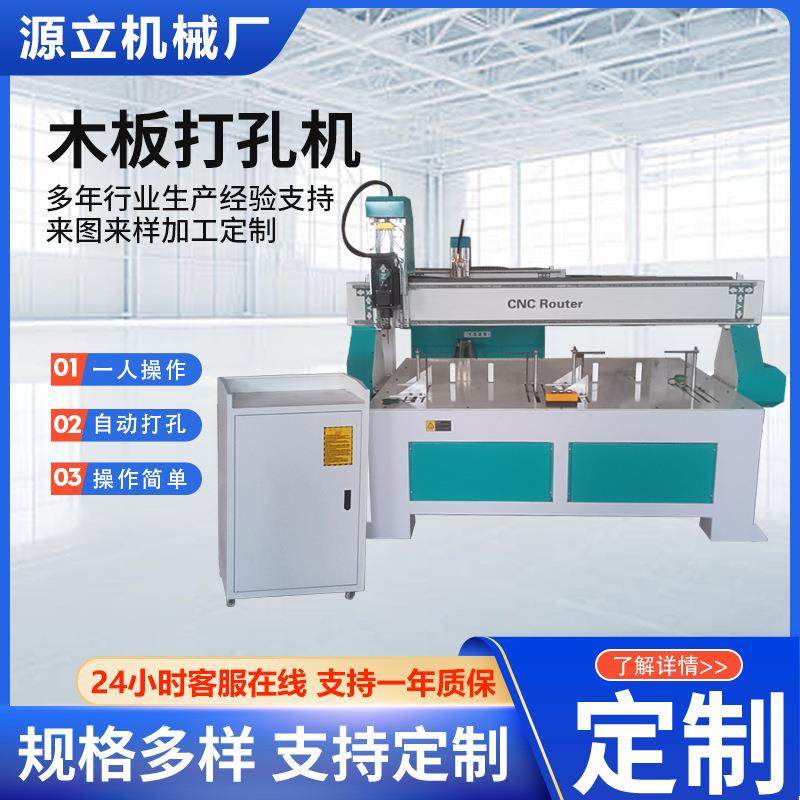 皮革切割机开槽自动雕刻机可调式纸板切割机全自动木板打孔机,五金/工具,机床,淘宝优惠券,粉丝福利购,淘宝优惠卷