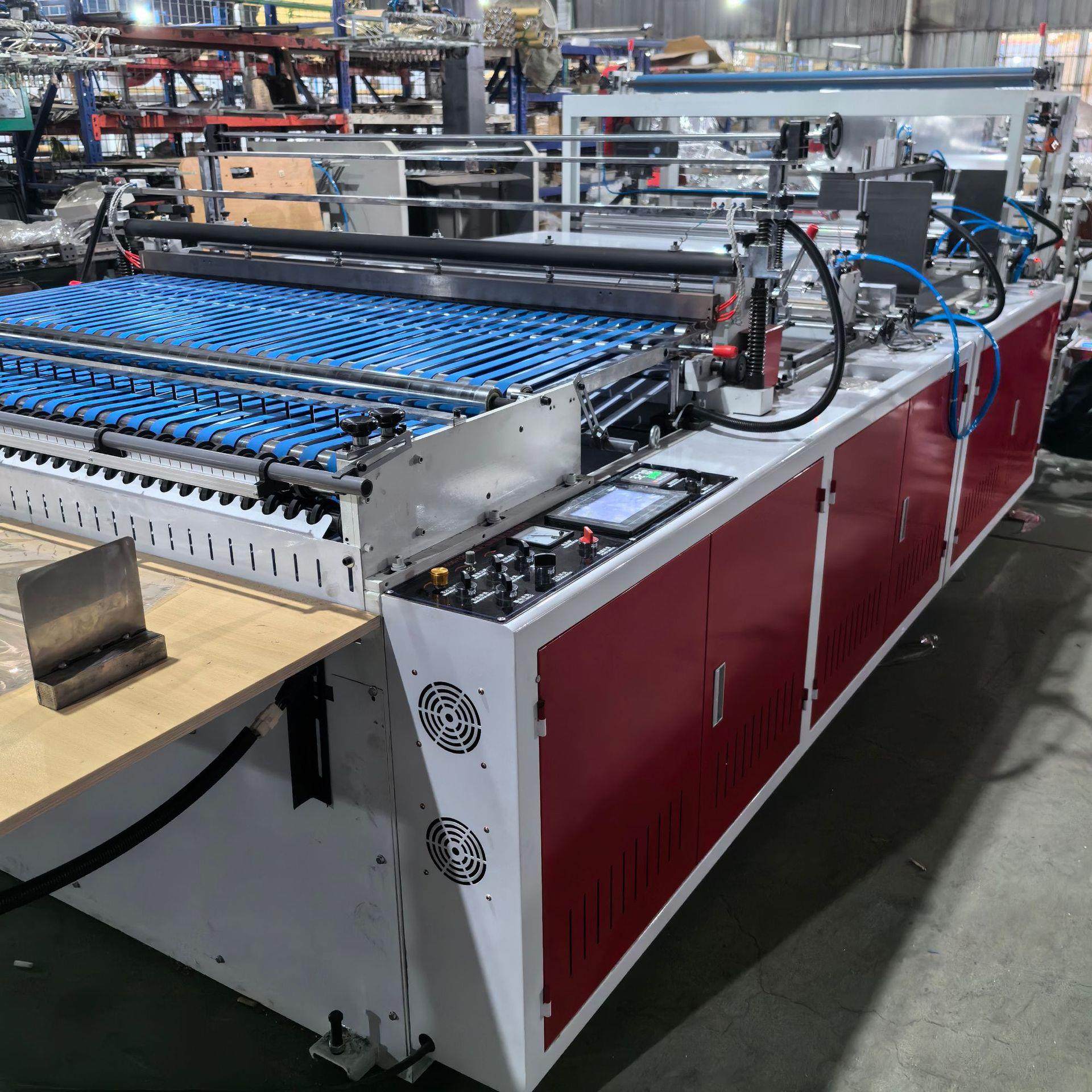 OPPPP一次性防尘挂衣袋制袋机干洗店服装厂防尘衣服袋生产设备,五金/工具,制袋机,淘宝优惠券,粉丝福利购,淘宝优惠卷