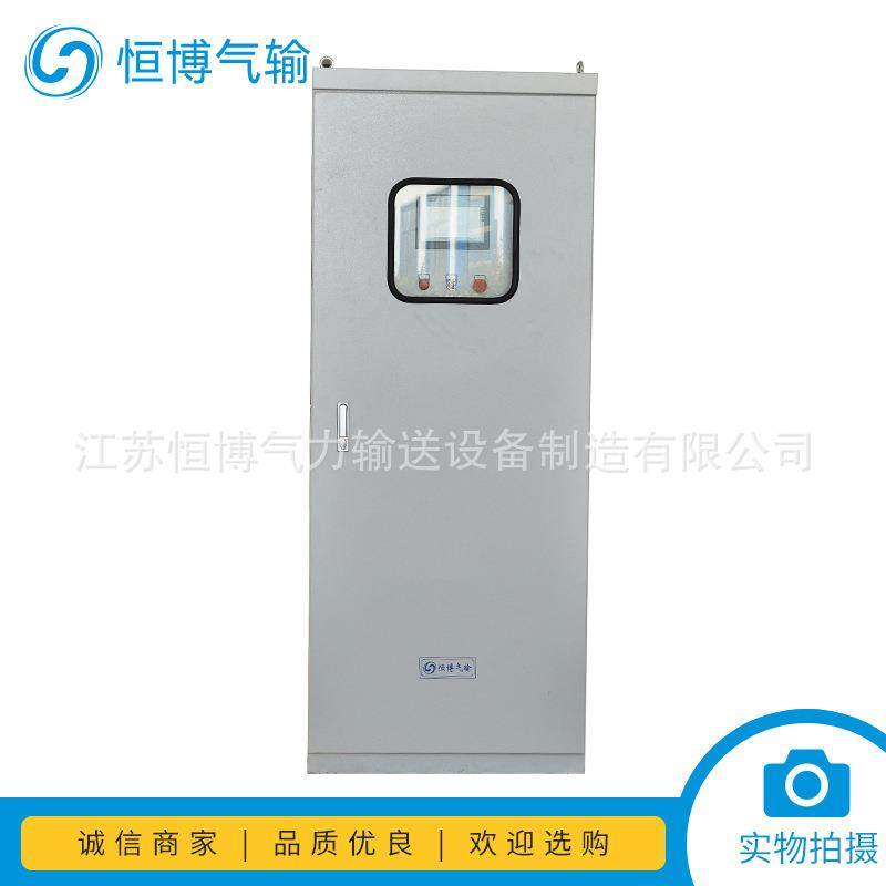 自控系统PLC柜厂家长期供应电气控制柜变频柜控制电控PLC柜,电子/电工,配电控制柜/控制箱,淘宝优惠券,粉丝福利购,淘宝优惠卷