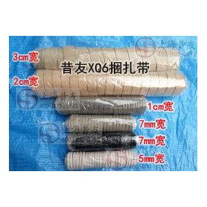 带压止漏带水管修复堵漏