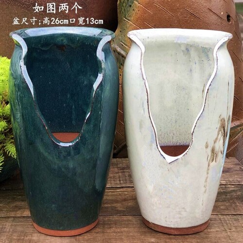 缺口多肉高盆手工粗陶高盆切口紫砂简约多肉植物老桩盆紫乐悬崖桩