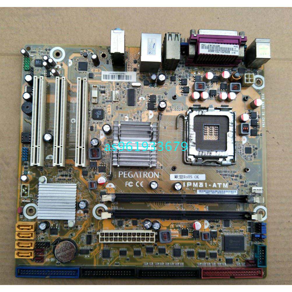和硕 IPM31-ATM 775针 D2工业级主板 ATM主板 带LVDS 8COM