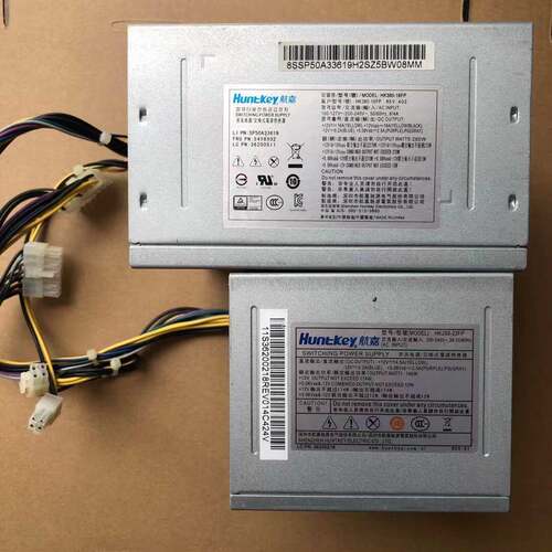 联想14针原装HK280-23FP HK280-25FP PCB037 PCB038 PE-3181电源