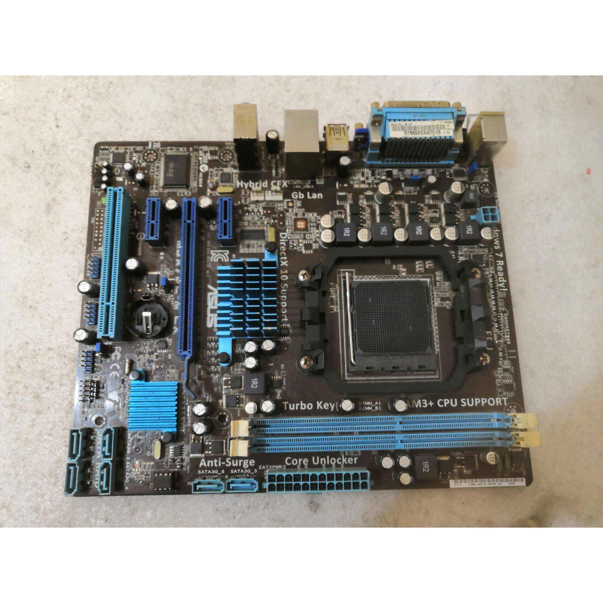 华硕 M5A78L-M LX AM3+ DDR3 全集成 A78主板 FX八核推土机 938针
