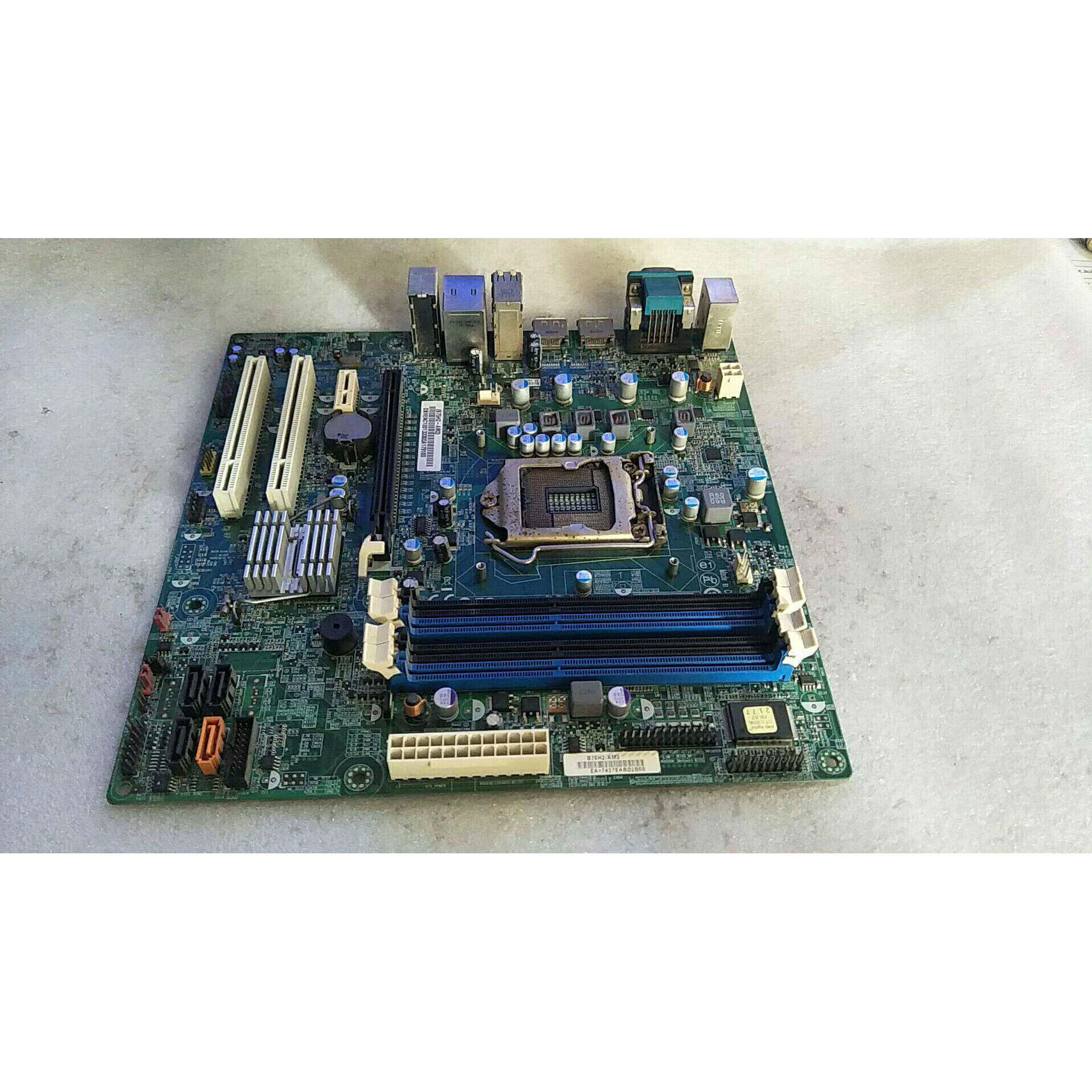 精英B75H2-AM2 DDR3内存 1155接口B75集成板 USB3.0支持22/32纳米