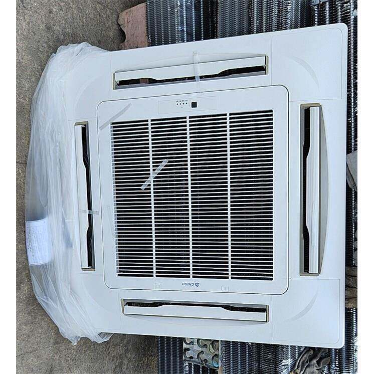 志高GCHV空调2/3/5匹中央空调多联天花机室内机通用面板