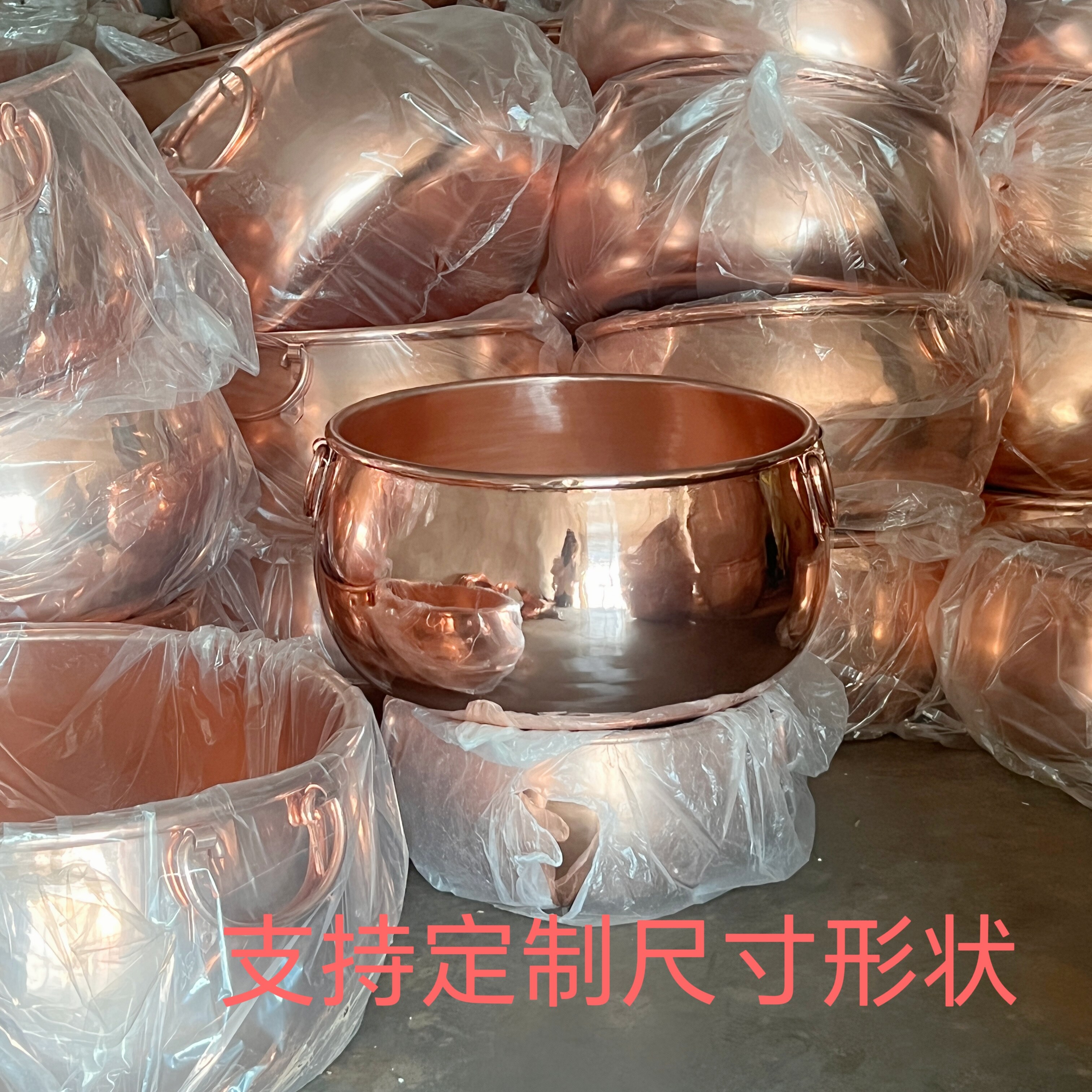 手工纯铜大铜锅胡辣汤炖锅
