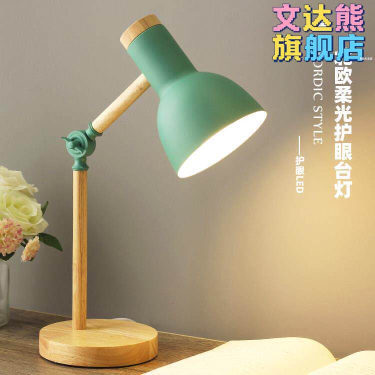 不刺眼静音小夜灯送妈妈北欧ins小台灯护眼书桌寝室大学生宿舍简