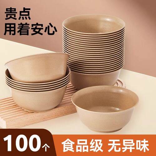 DIY盘扣扣子旗袍玉石服装纽扣