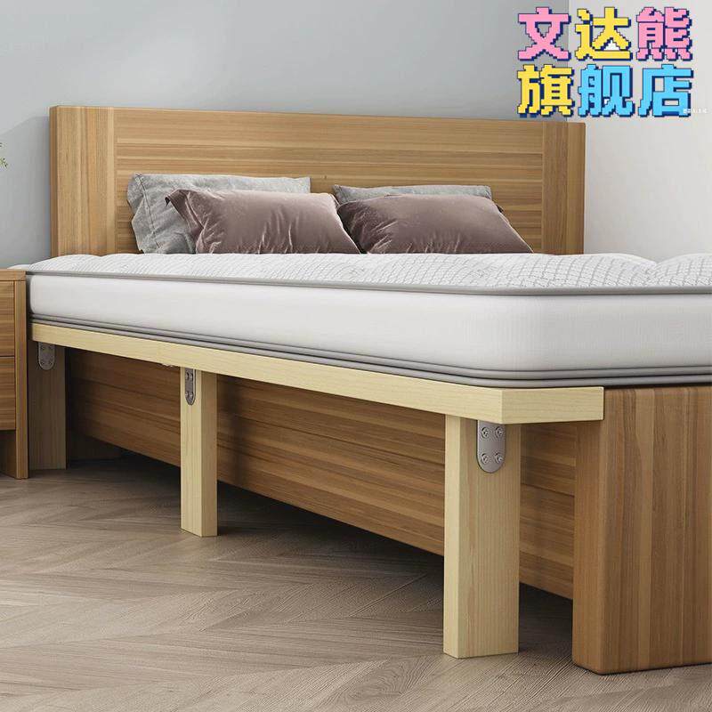 床缝填充神器床沿边缝隙填塞加宽拼接靠墙夹缝木板床尾加长补条床