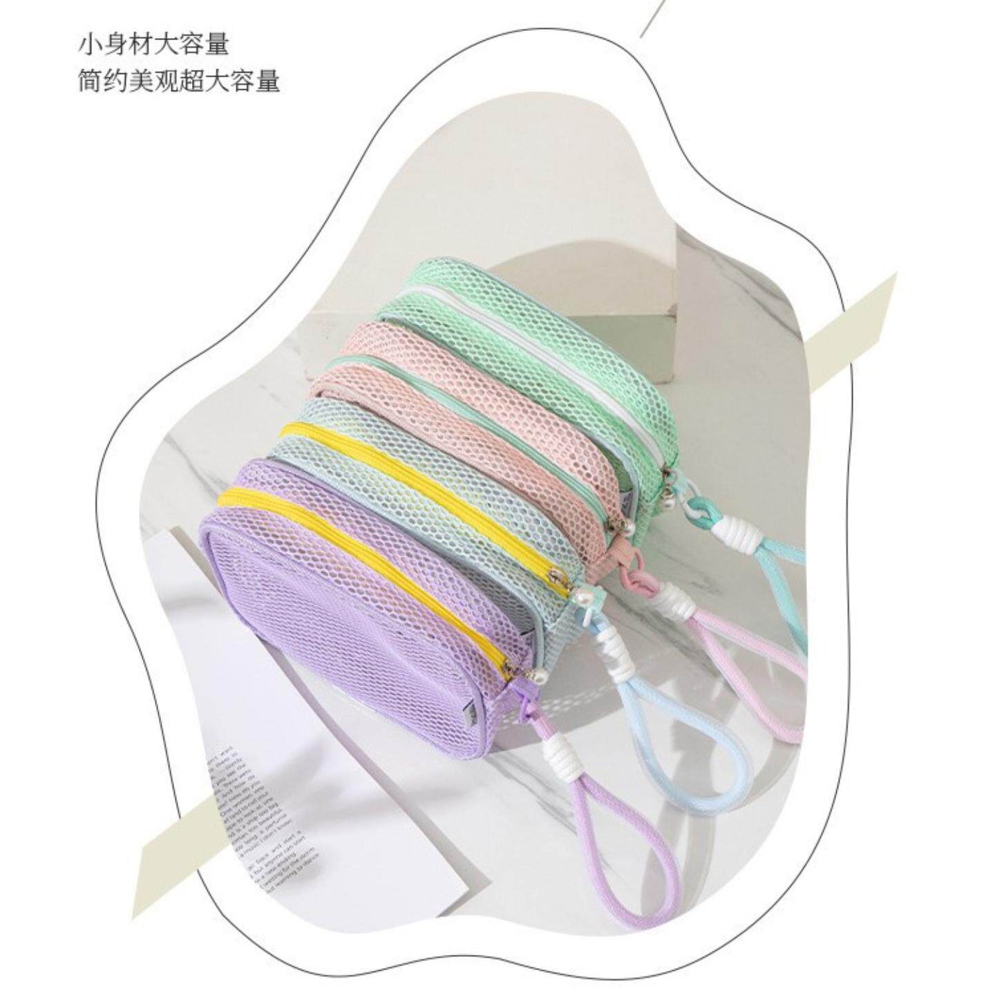 多巴胺豆腐化妆包网格收纳可爱袋透气旅行补妆化妆收纳包