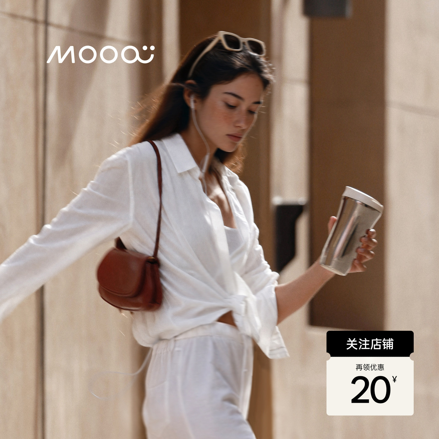 Mooa随行杯咖啡杯外出携带陶瓷内胆保温杯子水杯 教师节礼物