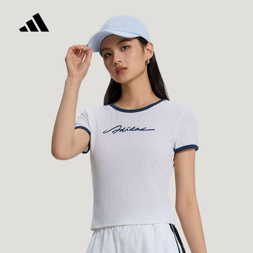 adidas阿迪达斯秋季女3D立体刺绣运动休闲显脸小遮阳棒球帽KX6863